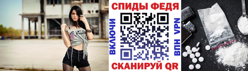 закладки  Углегорск  АМФ 98% 