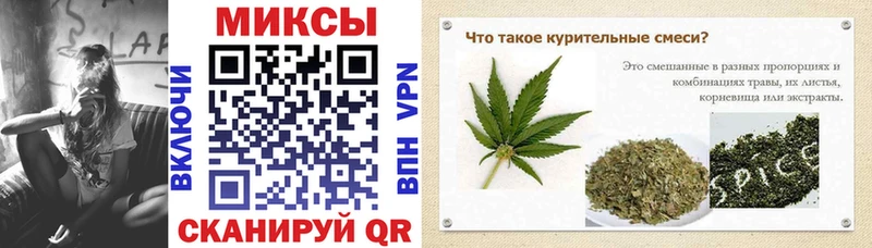 купить наркоту Углегорск Бутират Butirat
