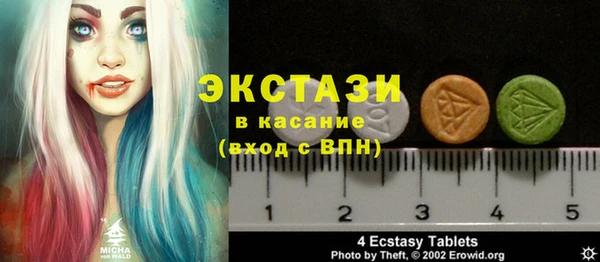 меф VHQ Абдулино