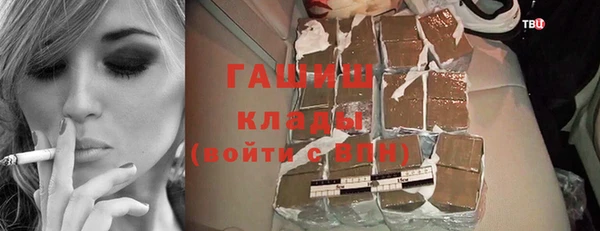 меф VHQ Абдулино