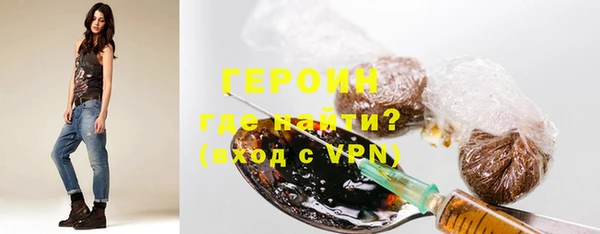 COCAINE Сибай