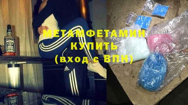 apvp Абаза