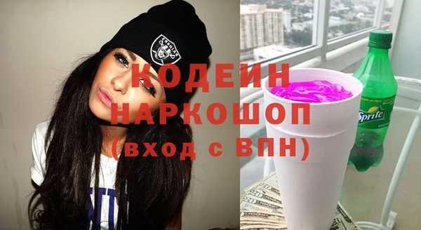 меф VHQ Абдулино