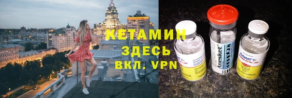 apvp Абаза